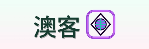 澳客-2026美加墨世界杯logo